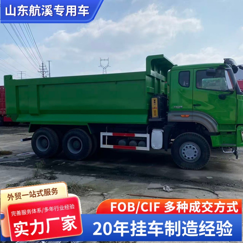 Cross-Border Supply of Sinotruk Howo 4X2 Dump Truck 371 Dump Engineering Vehicle Dump Truck
