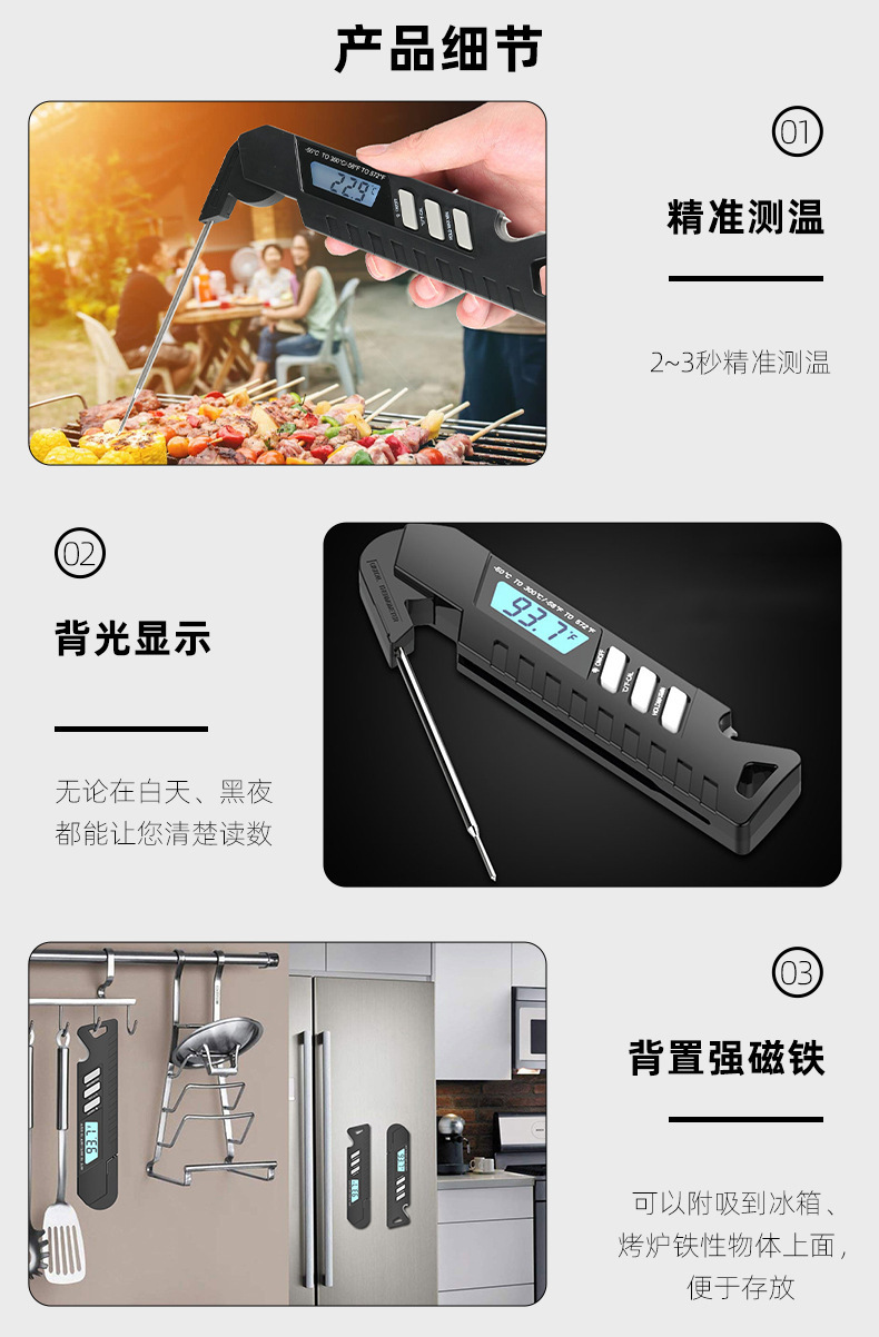 描述图4.jpg