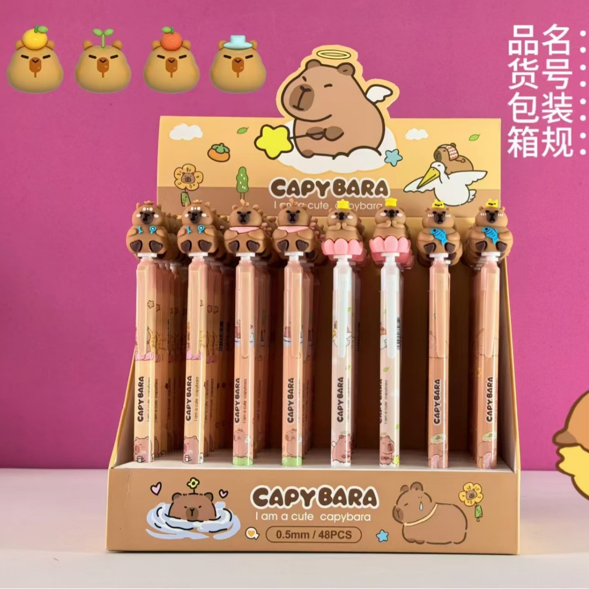 Nuevo bolígrafo neutro de prensa lateral dibujos animados lindos estudiantes con bolígrafo de escritura creativo de alto valor visual bolígrafo neutro