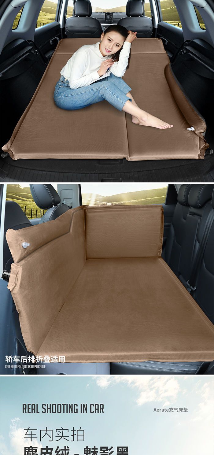New Car Inflatable Bed, Car Rear Seat Travel Mattress, Suv Sleeping Pad, Trunk Universal Air Mattress, In-Car Sleeping Bed