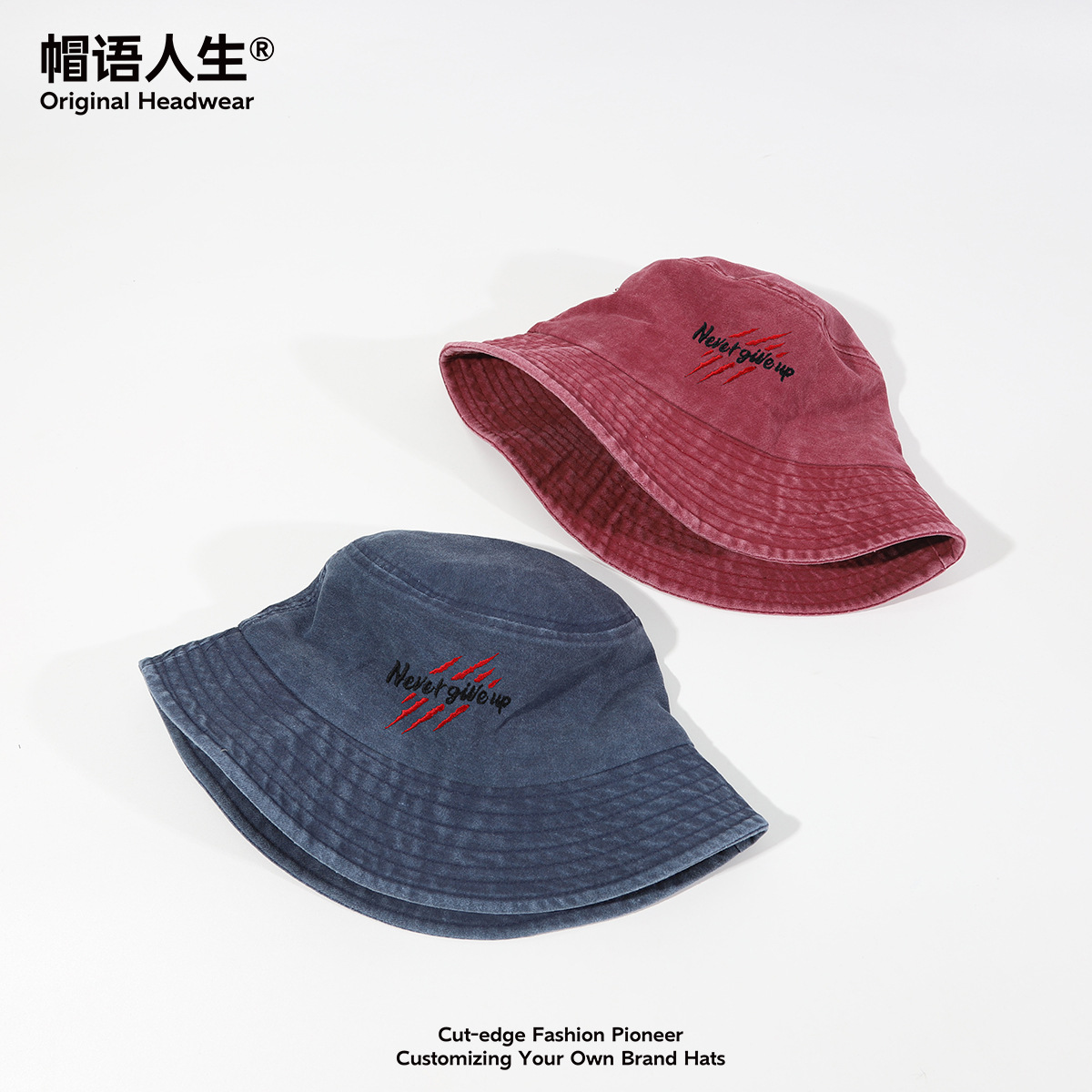 Sombreros de pescador en stock para hombres y mujeres adultos nunca renuncien al inglés bordado sombrero de denim sombrero multifuncional marea cool protección solar
