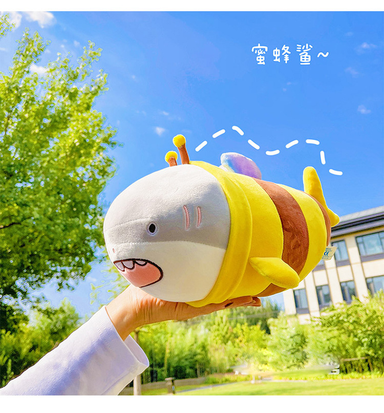 可爱鲨bee鲨鱼蜜蜂玩偶shark抱枕公仔毛绒玩具娃娃睡觉抱生日礼物-阿里巴巴