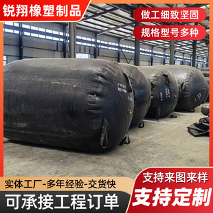 Manufacturers supply octagonal reducing inflatable core mold hollow plate rubber inflatable airbag round inflatable core mold
