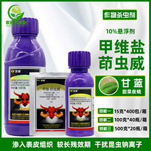 ��� 10%�׾S�} ���x�� �����߲����ҹ������x�rș���x����ЧR