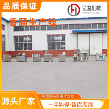 ���ù��c���׼ӹ��O�� ���c���a������ˮ�� ̨�����cȫ�����a��