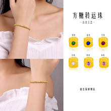 �ֹ����Ƕ��ʯ�N�y�����D�\��DIY��朰ٴ����Ů����