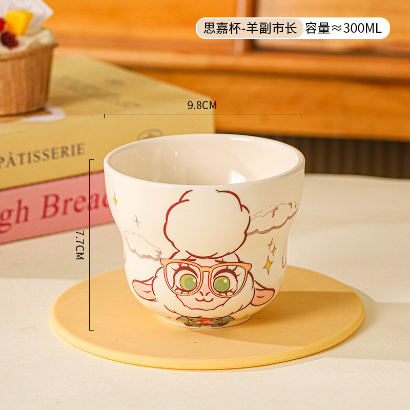 Mad Animal City Nick Leopard cop copas de cerámica para el hogar de alto valor facial de los niños nuevos copas de agua para el cumpleaños