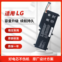 适用LG Ultrabook U460K U560 UB560 UD560  AH50K电池LBH122SE