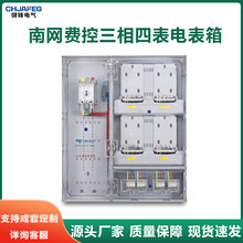 �ϾW�M�������ı�͸��늱���������ϑ���PC+ABS��������4��