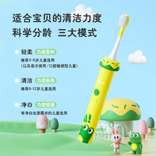 ���ă�ͯ늄���ˢ�o�����������ܛëС������3-12�q������YE1