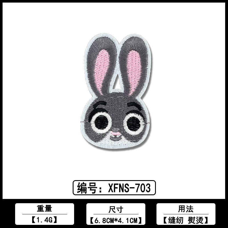 刺繍ウサギパッチ布ステッカー佛山メーカー在庫卸売コンピュータ刺繍ラベル衣類ロゴ装飾アクセサリー|undefined