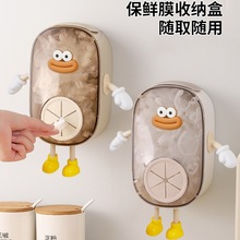 ���rĤ���ռ{�бڒ����һ����ˮ���^�V�W�N���W�ֱ��r���ռ{