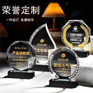 Hot Selling Marble Crystal Trophy Medal Custom Company Competition Annual Meeting Wooden Trophy Outstanding Employee Souvenir