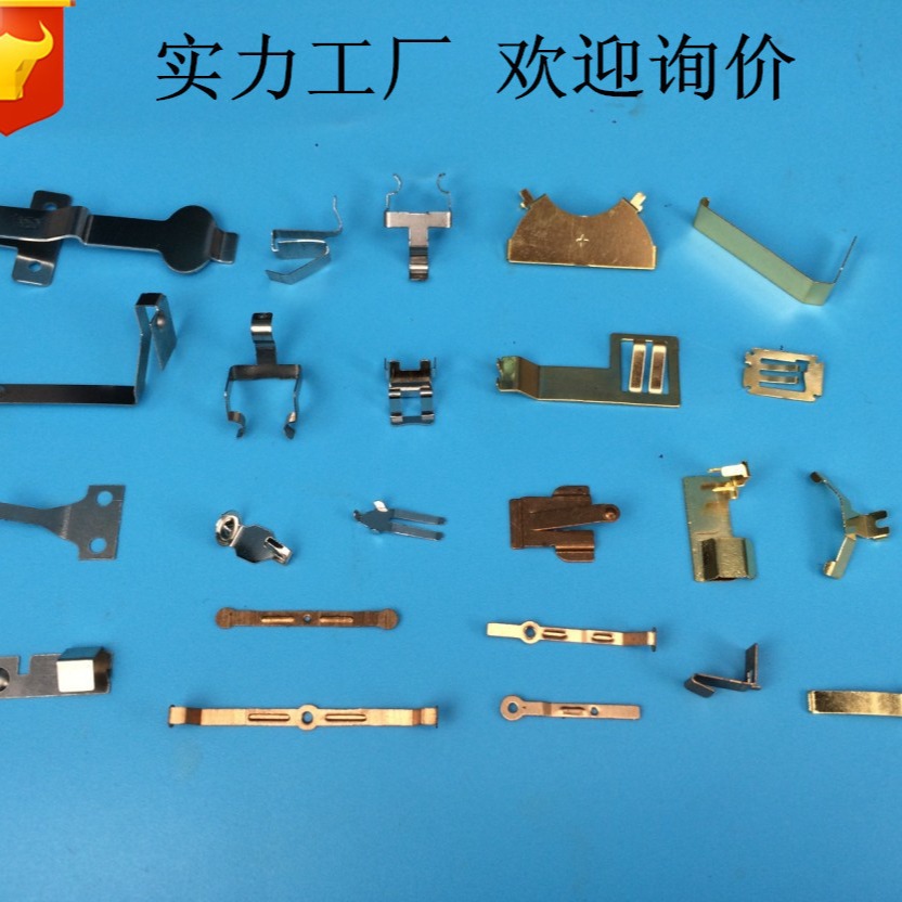 充电机铍铜镀金弹片磷铜接触片镀银精密小五金铜片冲压件铜弹片