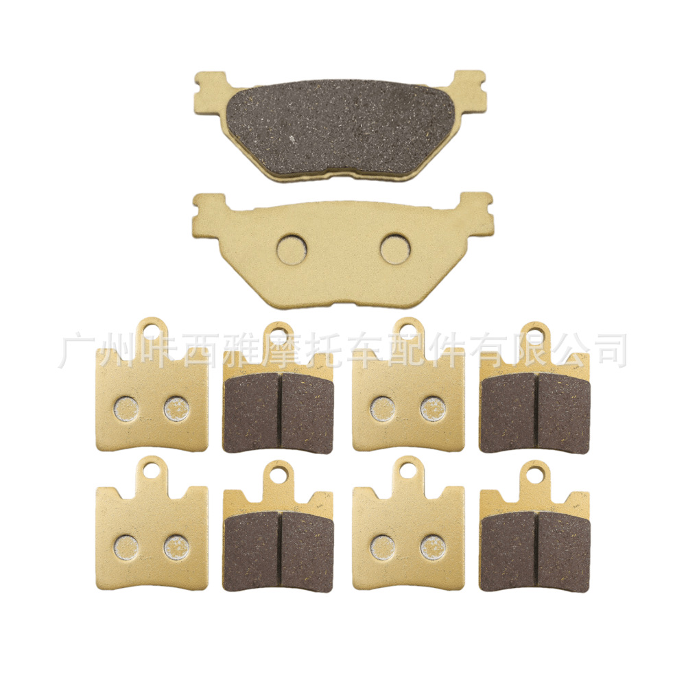 Suitable for Yamaha Fjr1300 06-21 Xv1900 Midnight Star Motorcycle Front and Rear Brake Pads