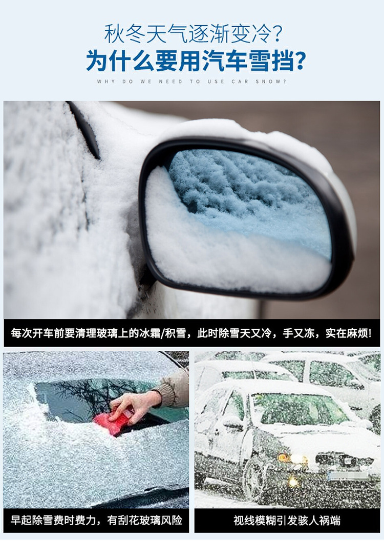 Sunshade, Sun Protection, Heat Insulation, Sunshade, Half-Body Car Cover, Thickeneded Anti-Hail Quilt, Car Cover, Car Cover
