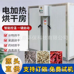 ������əCС��늼ӟ���t������əC���콷�⽷������O��