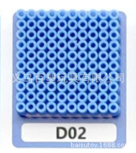 メーカー卸売り知育DIY手作り玩具2.6mm豆500g補充包融合豆全色包郵便