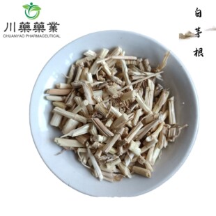 ��é��500g �ɰ�é��ȥëƤ��ë������ݸ���ˮ��é��