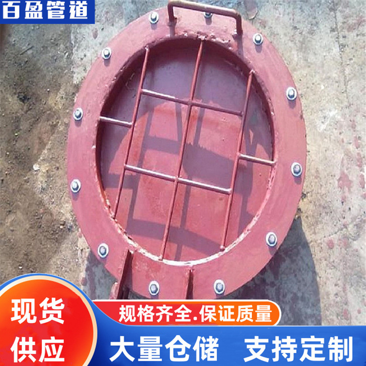 500圆形保温人孔,圆形保温人孔74DD，,圆形保温人孔LD2000