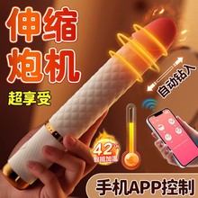 ROSELEX ژ˹ȫԄsڙCӰŮƷȤο