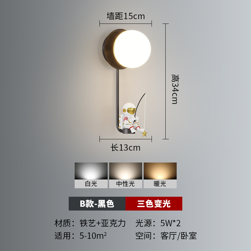 Lámpara de pared de la habitación de los niños simple y creativo moderno dibujos animados astronautas sala de estar iluminación de pared de fondo personalidad dormitorio iluminación de cabezal de cama