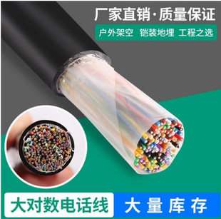 HYAȫ���Ԓ��| HYAT 50x2x0.5�󌦔�ͨӍ��|�r��