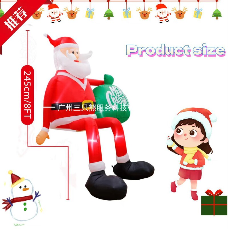 国境を越えたクリスマスの空気型が壁に登って座っている老人led発光サンタクロースプレゼント袋パーティー用品|undefined