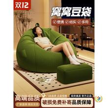 ����ɳ�l���ɿ�˯����ɳ�l�¿����e�C�C�������̨������xСɳ�l