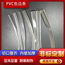 ���s pvcܛ���l��ʽpu���l���ι��T�Wʽ �����Tʯ�ྀ��ճ��߅�l