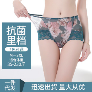 �Ը�ӡ���ٽz��ѝŮ�����ո��N�Οo��Ůʿƽ��ѝ����͸���a�ļ�