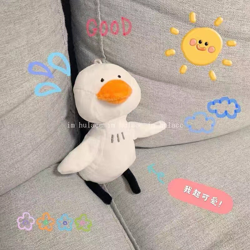 Net red ins cute duck pendant creative plush doll white duck Chongtian duck key chain bag pendant wholesale