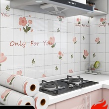 �N�������N�������͸ߜ���ճ���N��̨��ˮ���������N������͏d