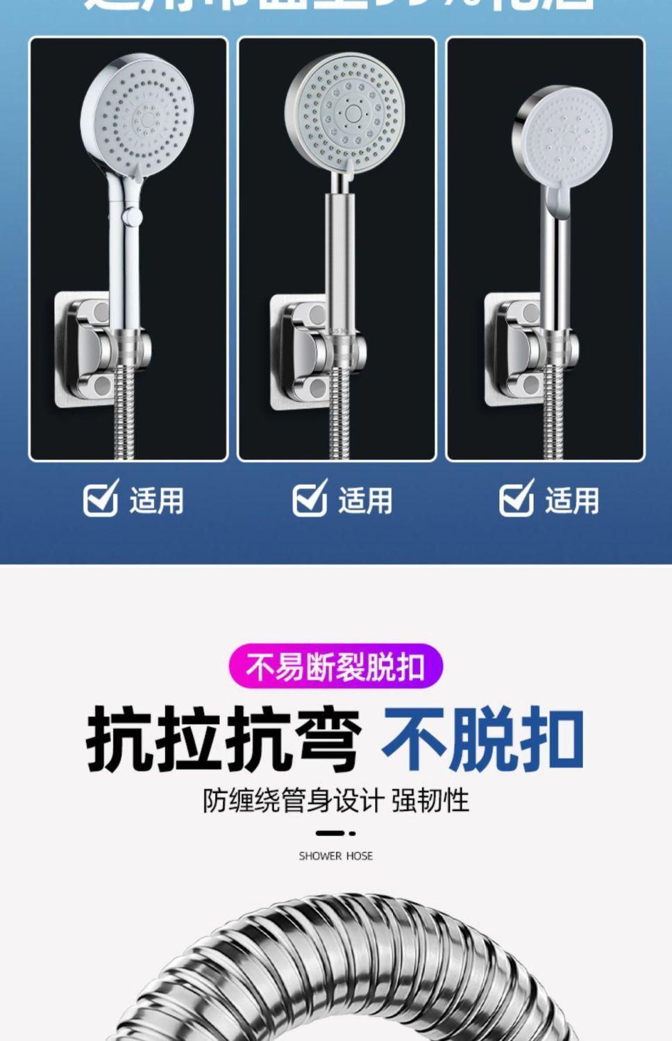 Shower hose, bathroom shower pipe, rain head, universal stainless steel flexible pipe, water heater set, shower hose undefined