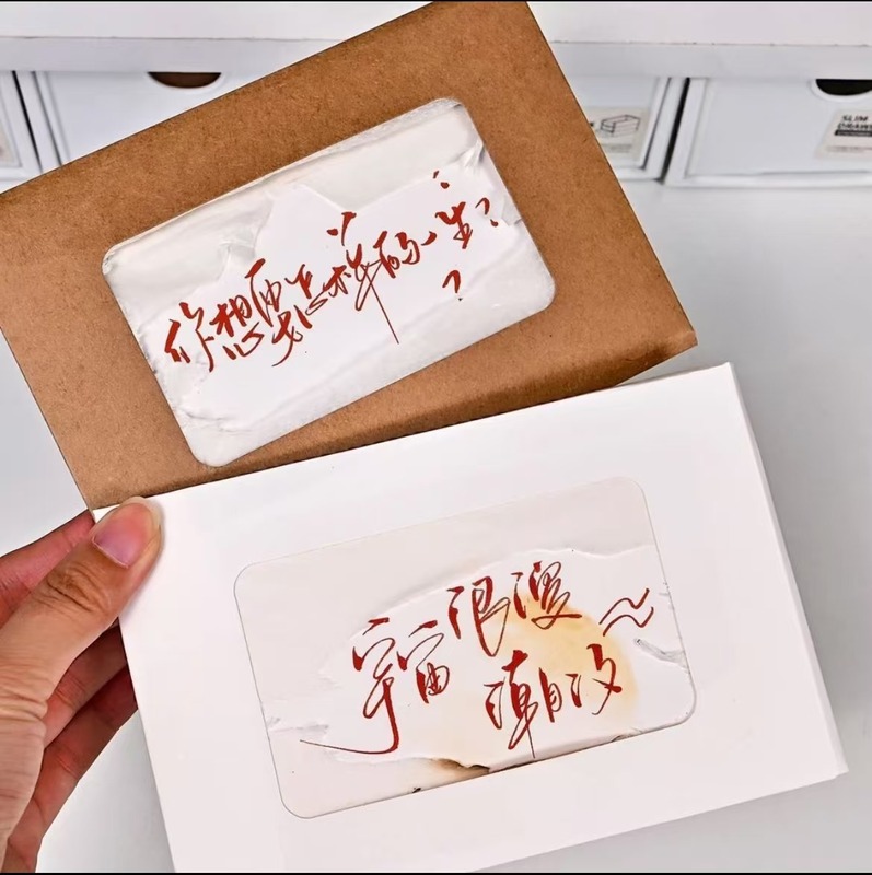 DIY 誕生日カード燃焼紙封筒手作り素材パッケージ誕生日炎特別なカードサプライズクリエイティブギフト|undefined