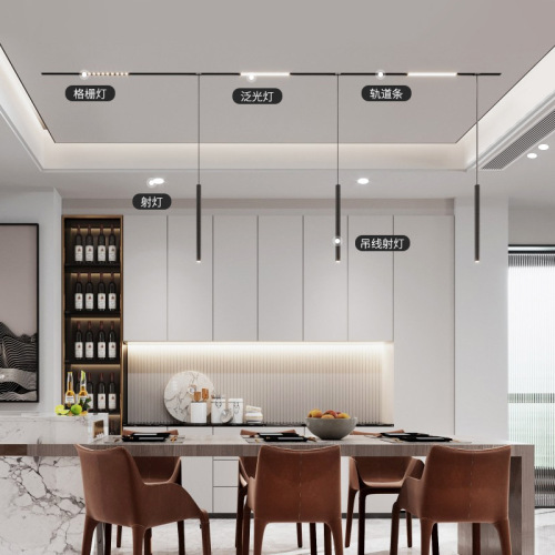 Magnetic Track Light Household Spotlight Magnetic Light Embedded Concealed Surface Installed No Main Light Track Strip Smart