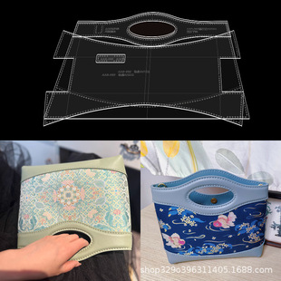 Patchwork Hand-Held Crossbody Bag Cloth Acrylic Pattern Drawing DIY Handmade Leather Goods Leather Bag Paper Grids Paper Pattern Template for Women