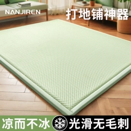 四件套;纤维被;夏凉被