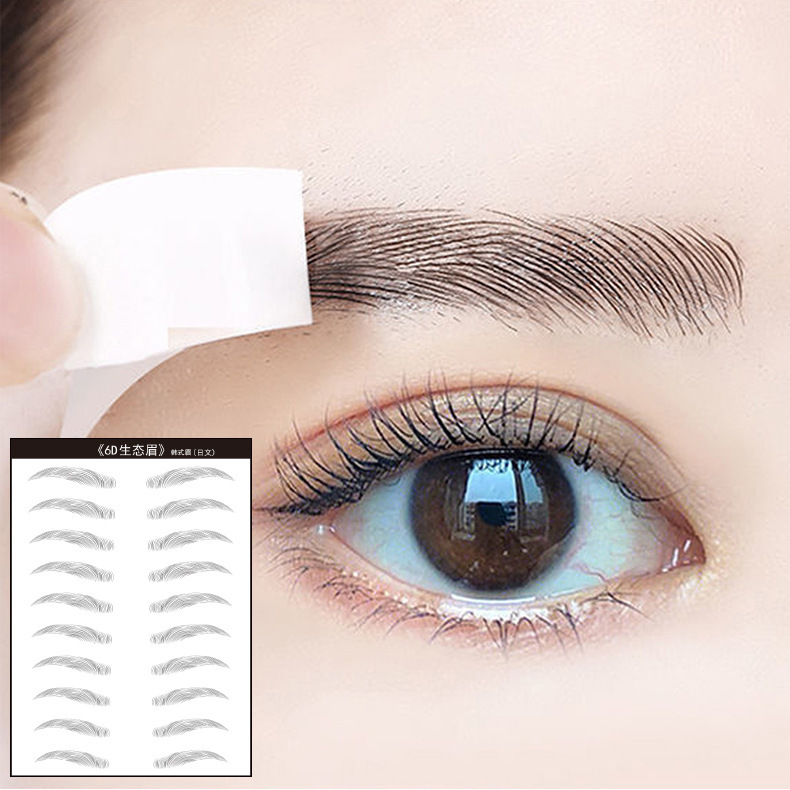 Beauty stickers 2021 new imitation ecological 6D eyebrow stickers black temporary eyebrow stickers net red eyebrow stickers cross-border wholesale