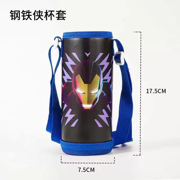7×17.5cm, 500 ml