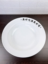 �մ�����~ˮ���~����̫�o�����O��ͬ������������rëѪ���P����