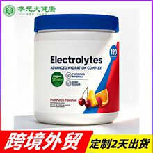 �羳���NMicronized Creatineˮ����� �������ܽ� ֧��OEM�N��