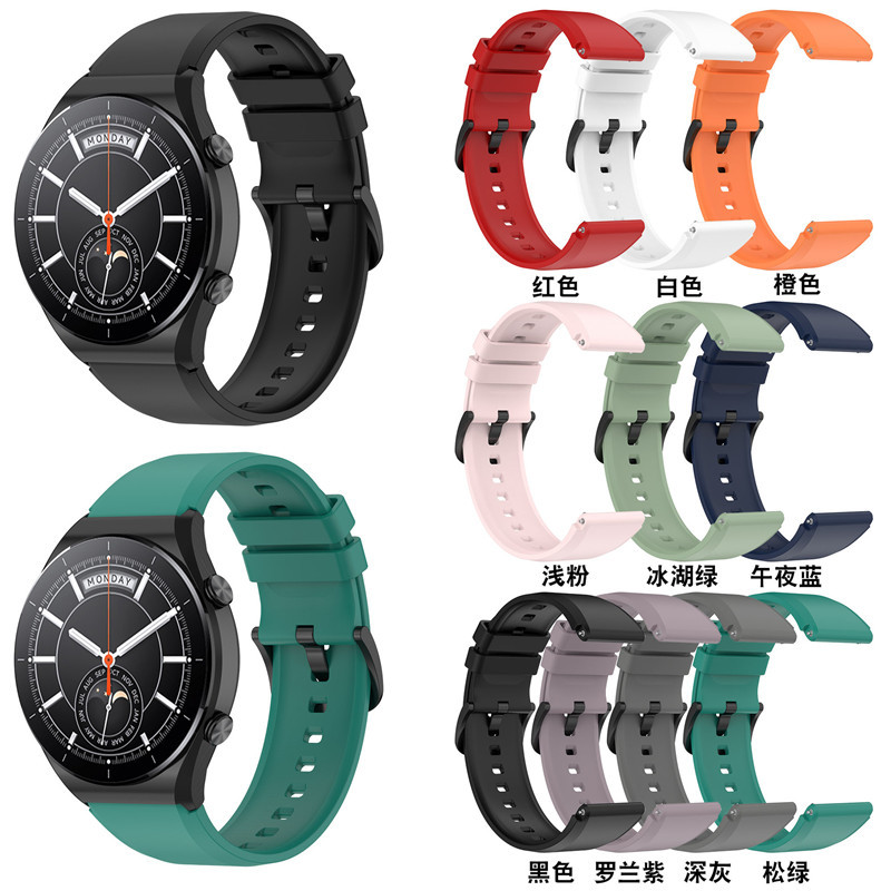 Ronghe technology for Xiaomi watch S1 strap 22MM convex head glossy silicone original same replacement watch strap