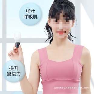Breathing Resistance Trainer Training Running Yoga Swimming Lung Breathing Trainer Abdominal Pressure Breathing Regulator]