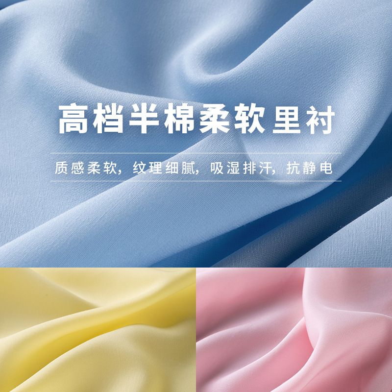 半棉里衬 西装连衣裙大衣里布 防静电内衬布料柔软亲肤透气人造棉
