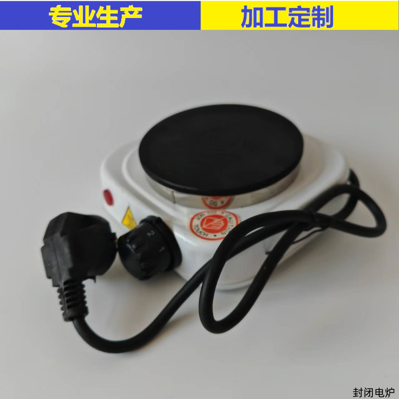微信图片_20250213125016