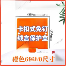 �b�޾��п���ʽ86�ͼӺ�׺а�������w��ͨ�óߴ���N���o