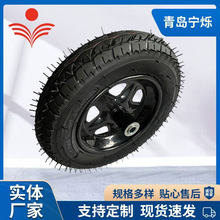 ���u�S�Ҽӹ�3.50-8����Ӻ����z݆ ����܇�M�A�F݆ݗ���݆�_݆