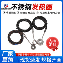 P䓰lȦӟ~׼ӟȦģ߰lȦעܙClȦ