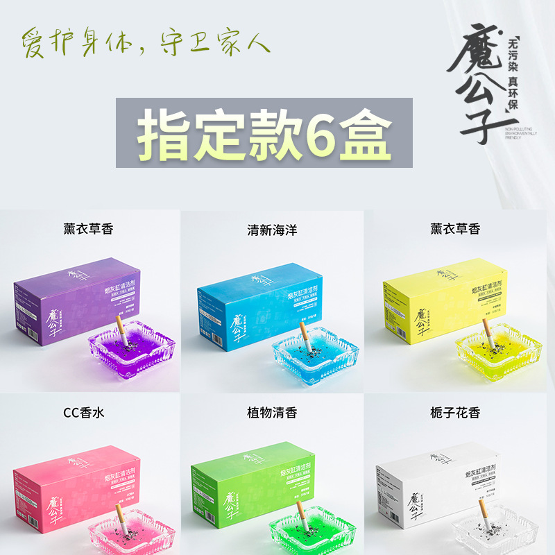 商品图